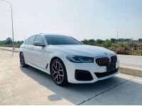 BMW 530e 2.0M SPORT PLUG IN HYBRID LCI G30 ปี 2021 สีขาว รูปที่ 2
